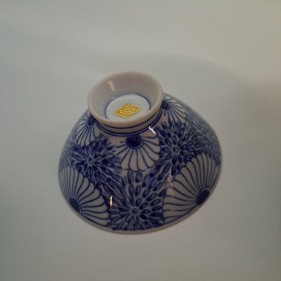 Vintage Otagiri Blue White Floral Ceramic Rice Bowl - Picture 13 of 16